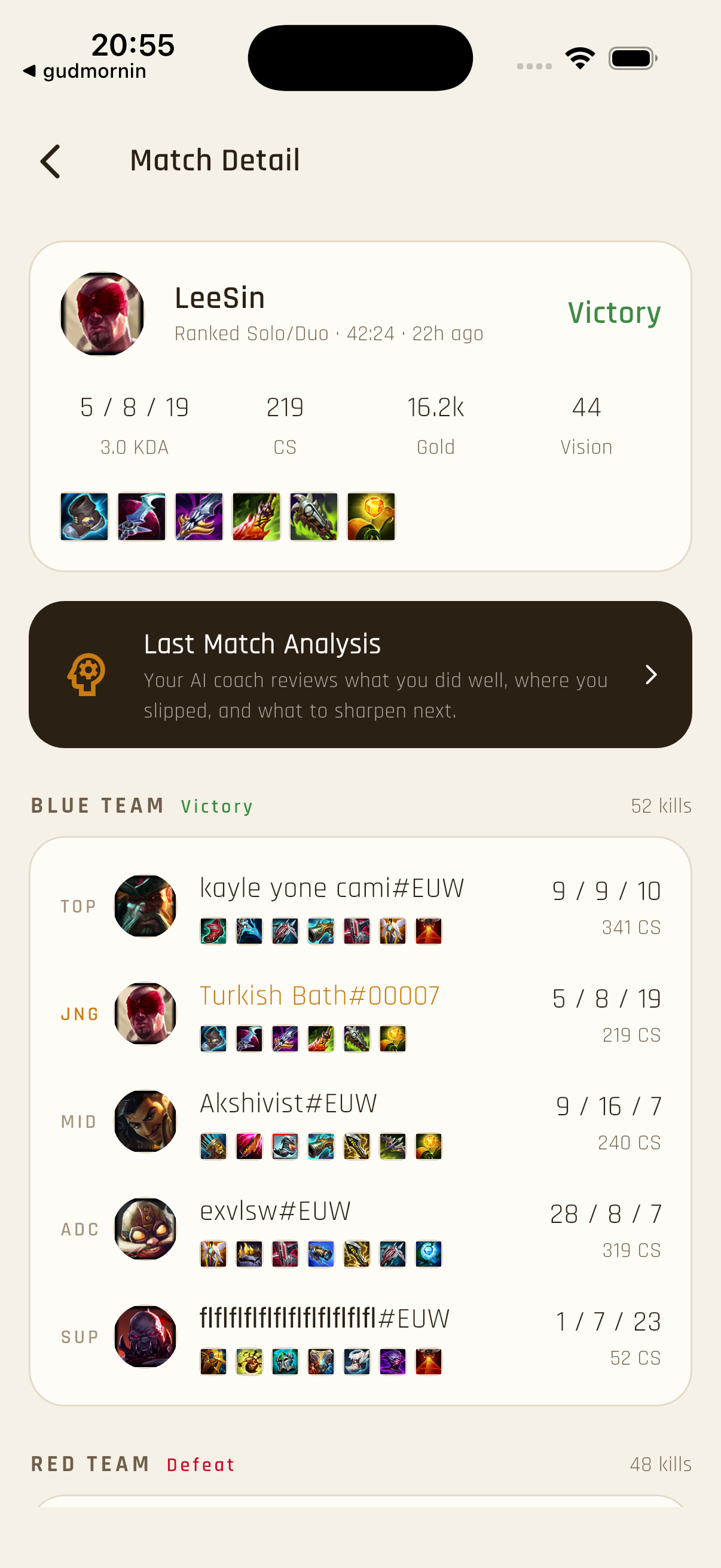 Match detail screen with player stats, items, and both team rosters